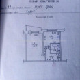 Продам квартиру, Непокоренных ул. , 1 кім., 33 м², косметический ремонт 