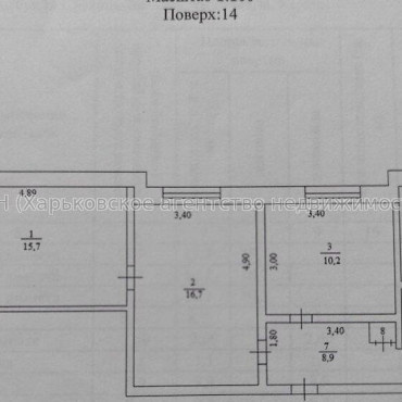 Продам квартиру, Каденюка ул. , 3  ком., 66.60 м², без отделочных работ 