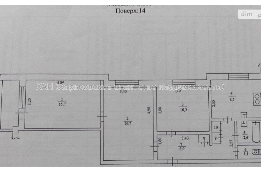 Продам квартиру, Каденюка ул. , 3  ком., 66.60 м², без отделочных работ 