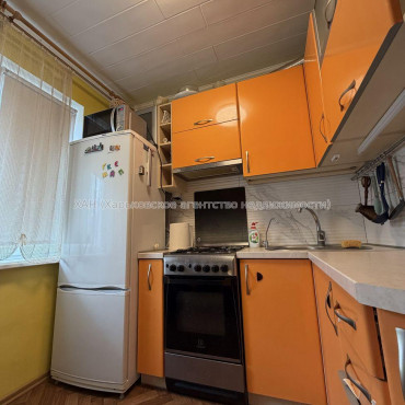 Продам квартиру, Каденюка ул. , 2  ком., 46 м², евроремонт 