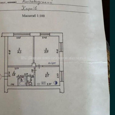 Продам квартиру, Ашхабадский пер. , 2 кім., 46 м², косметический ремонт 