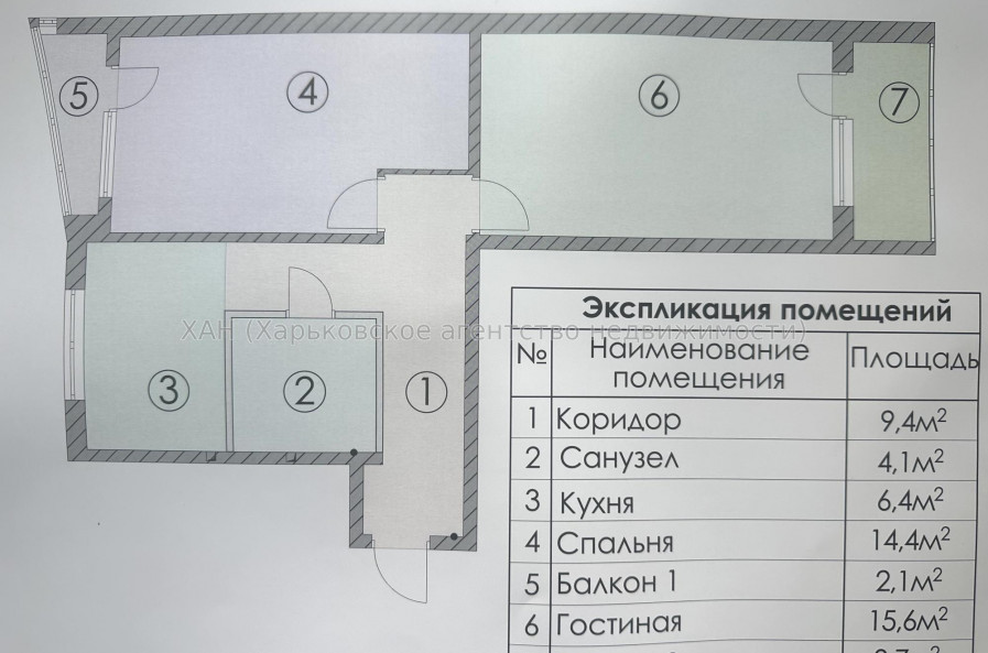 Продам квартиру, Ахсарова Энвера ул. , 17 , 2 кім., 52 м², частичный ремонт 
