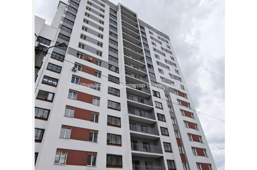 Продам квартиру, Шевченко ул. , 1  ком., 46.60 м², без внутренних работ 