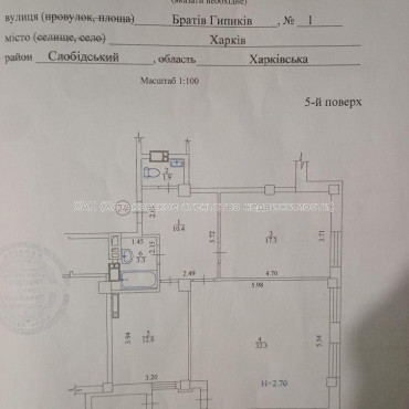 Продам квартиру, Братьев Гипиков ул. , 3 кім., 80 м², без внутренних работ 