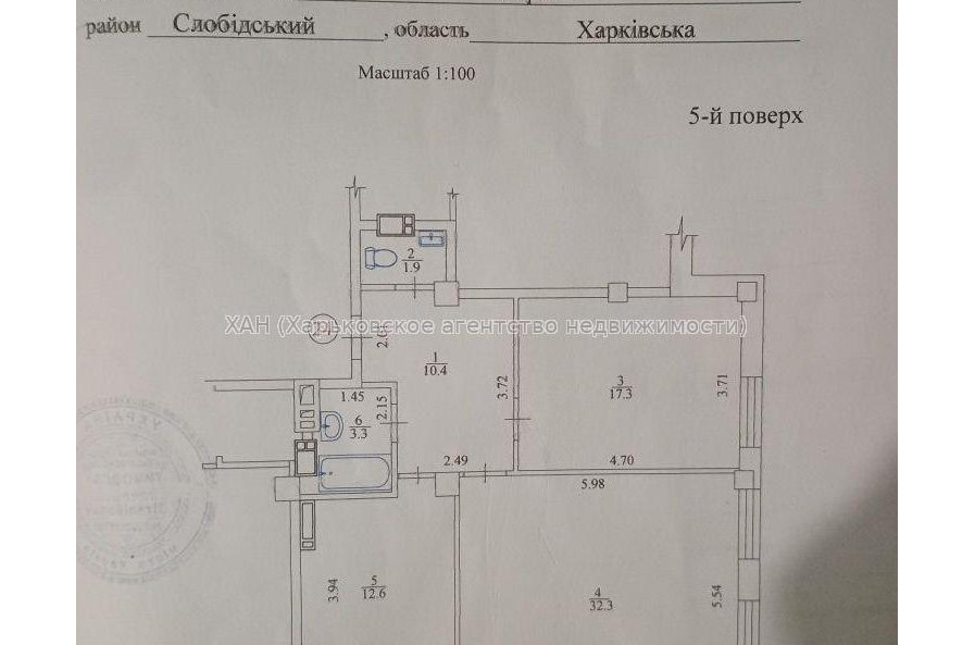 Продам квартиру, Братьев Гипиков ул. , 3 кім., 80 м², без внутренних работ 