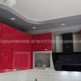 Продам квартиру, Мохначанская ул. , 3 кім., 64.30 м², евроремонт 