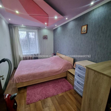 Продам квартиру, Европейская ул. , 4 , 2 кім., 46 м², капитальный ремонт 