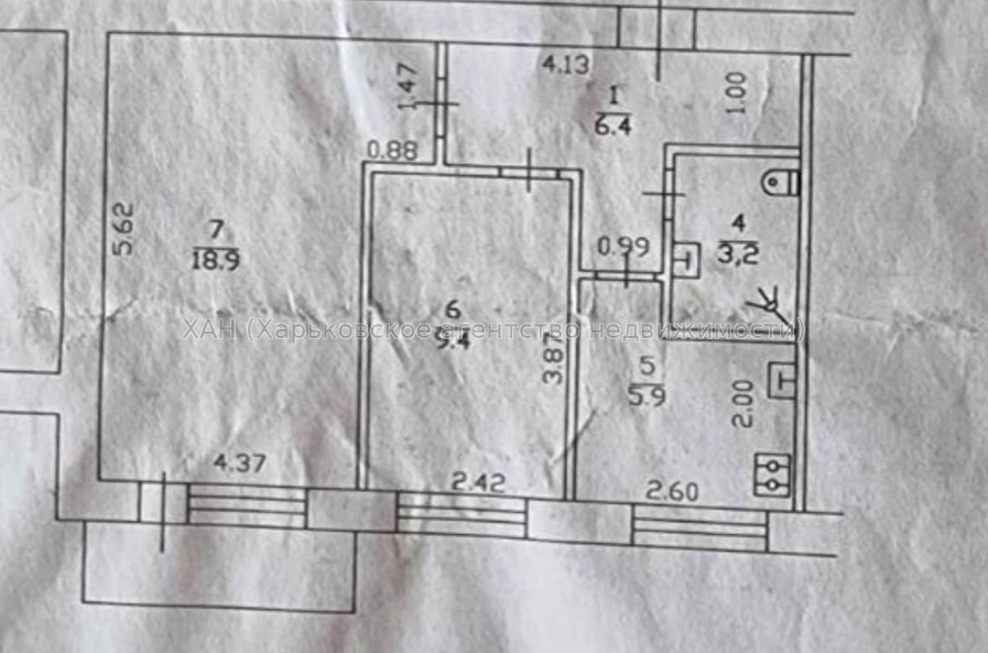 Продам квартиру, Европейская ул. , 4 , 2 кім., 46 м², капитальный ремонт 