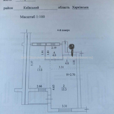 Продам квартиру, Борткевича ул. , 1  ком., 40 м², без отделочных работ 