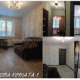 Продам квартиру, Светлая ул. , 2  ком., 44 м², евроремонт 