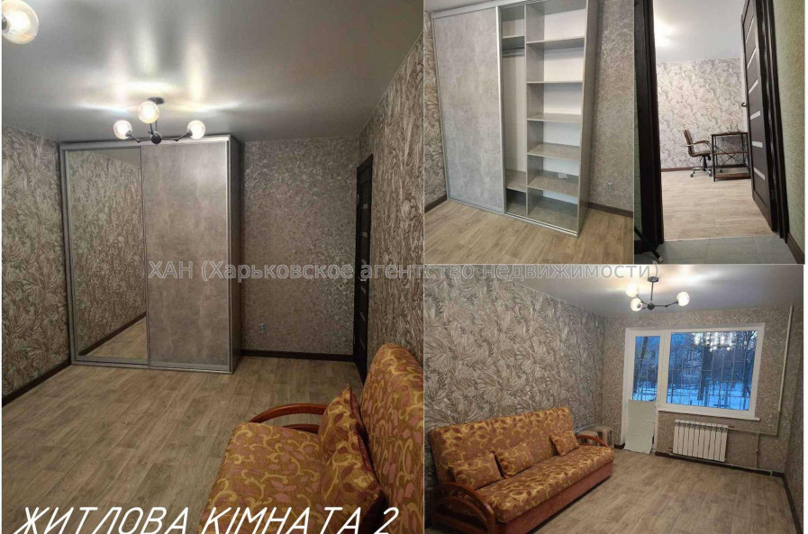 Продам квартиру, Светлая ул. , 2  ком., 44 м², евроремонт 
