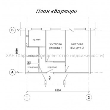 Продам квартиру, Светлая ул. , 2  ком., 44 м², евроремонт 