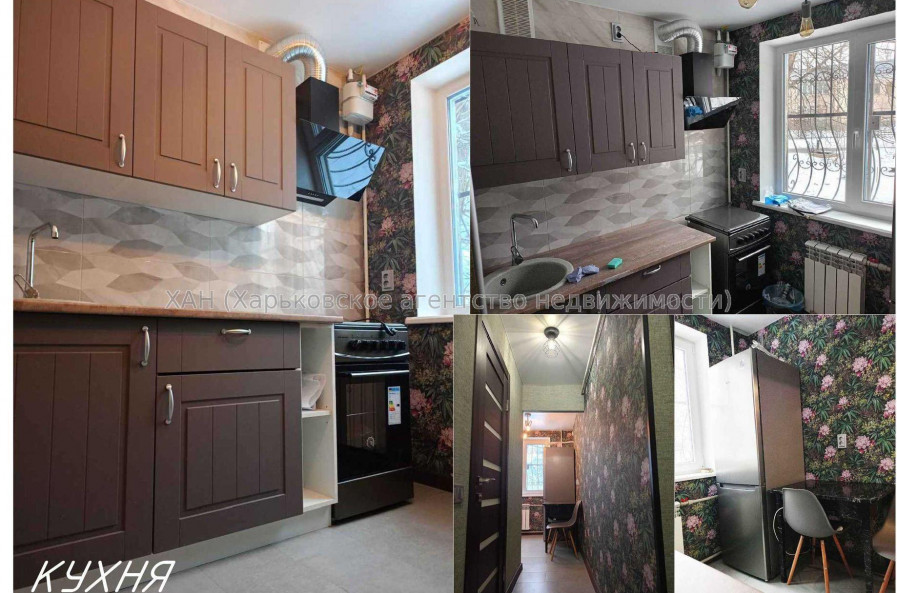Продам квартиру, Светлая ул. , 2  ком., 44 м², евроремонт 
