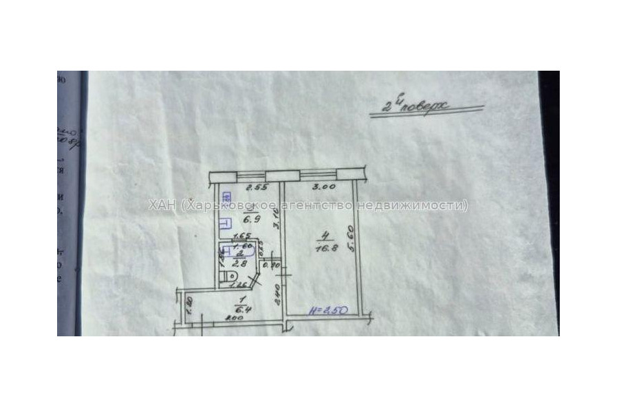 Продам квартиру, Героев Харькова просп. , 1  ком., 33 м², без ремонта 