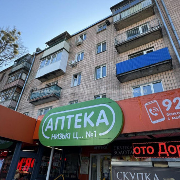 Продам квартиру, Героев Харькова просп. , 1  ком., 33 м², без ремонта 