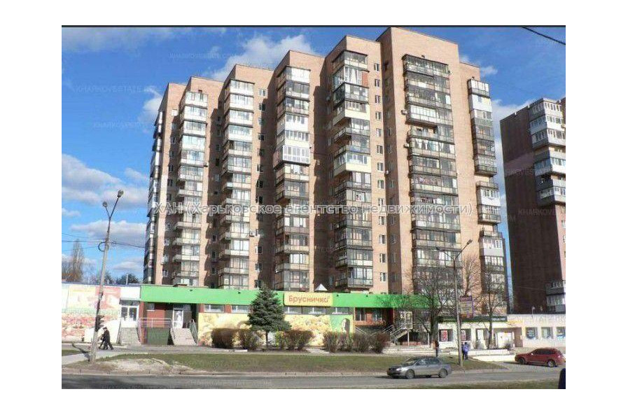 Продам квартиру, Клочковская ул. , 1  ком., 41 м², евроремонт 