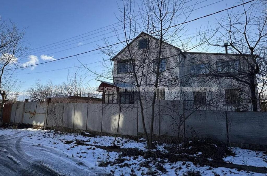 Продам дом, 368 м², 22 сот., косметический ремонт 