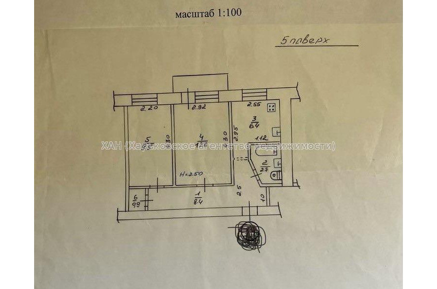 Продам квартиру, Вознесенская ул. , 2 кім., 42 м², евроремонт 