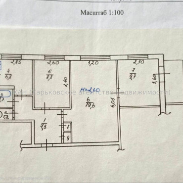 Продам квартиру, Салтовское шоссе , 3  ком., 58 м², капитальный ремонт 
