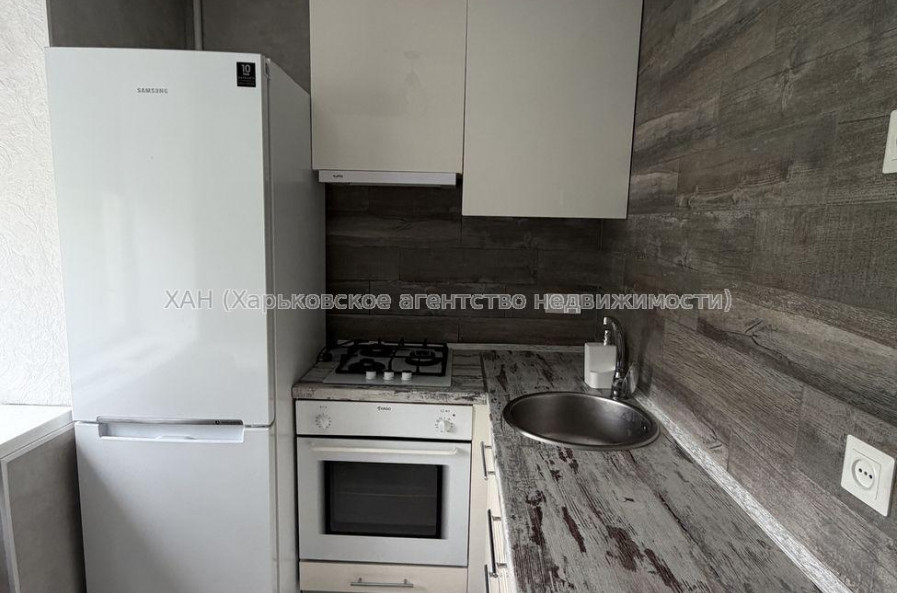 Продам квартиру, Клочковская ул. , 1  ком., 32.20 м², капитальный ремонт 