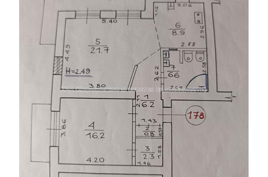 Продам квартиру, Тракторостроителей просп. , 2 кім., 69.70 м², евроремонт 