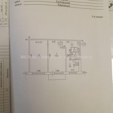 Продам квартиру, Юбилейный просп. , 2  ком., 55 м², без ремонта 