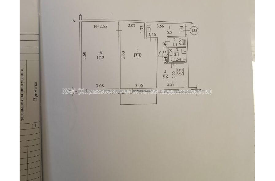 Продам квартиру, Юбилейный просп. , 2 кім., 55 м², без ремонта 