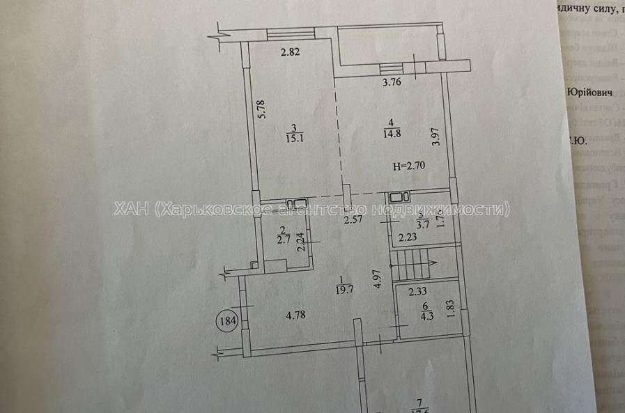 Продам квартиру, Льва Ландау просп. , 5  ком., 153.30 м², без внутренних работ 