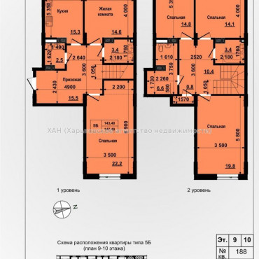 Продам квартиру, Льва Ландау просп. , 5  ком., 153.30 м², без внутренних работ 