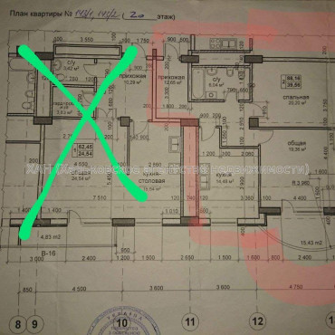 Продам квартиру, Победы просп. , 2  ком., 94 м², без внутренних работ 