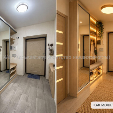 Продам квартиру, Мира ул. , 1  ком., 40 м², авторский дизайн 