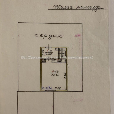 Продам дом, Ново-Зеленогайский пер. , 126 м², 10 сот., частичный ремонт 