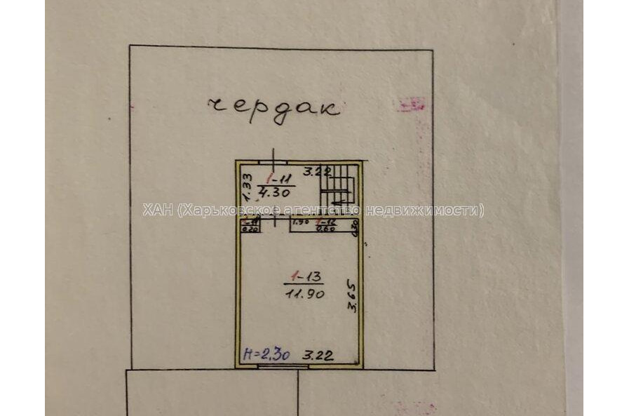 Продам дом, Ново-Зеленогайский пер. , 126 м², 10 сот., частичный ремонт 
