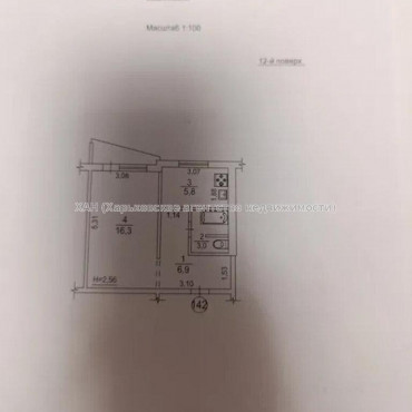 Продам квартиру, Зубарева Александра ул. , 1  ком., 33 м², капитальный ремонт 