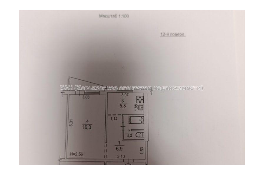 Продам квартиру, Зубарева Александра ул. , 1  ком., 33 м², капитальный ремонт 