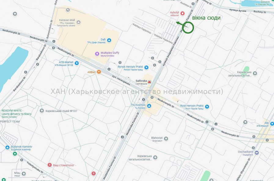 Продам квартиру, Академика Павлова ул. , 1  ком., 33 м², евроремонт 