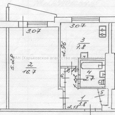 Продам квартиру, Академика Павлова ул. , 1  ком., 33 м², евроремонт 