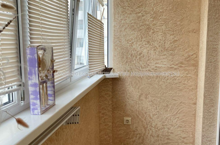 Продам квартиру, Тракторостроителей просп. , 1  ком., 52 м², авторский дизайн 
