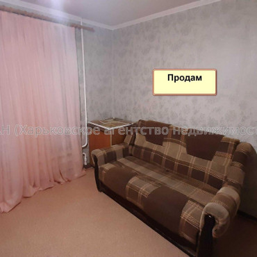 Продам квартиру, Кошкина ул. , 1  ком., 21 м², косметический ремонт 