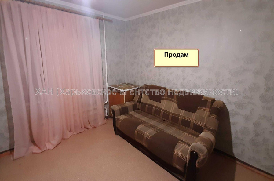 Продам квартиру, Кошкина ул. , 1  ком., 21 м², косметический ремонт 