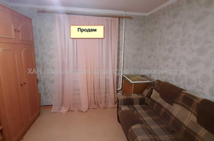 Продам квартиру, Кошкина ул. , 1  ком., 21 м², косметический ремонт 
