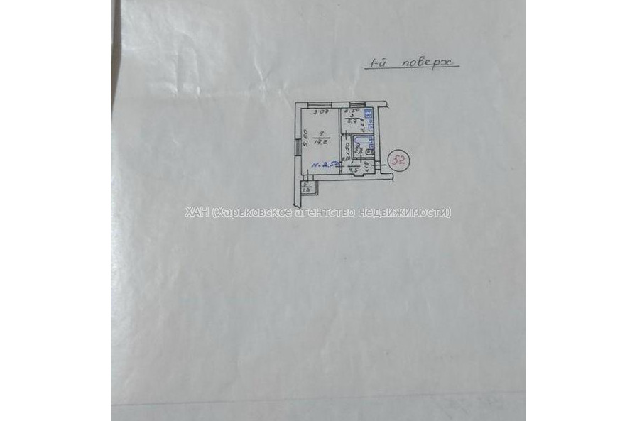 Продам квартиру, Деревянко ул. , 1  ком., 31.40 м², косметический ремонт 