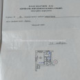 Продам квартиру, Деревянко ул. , 1  ком., 31.40 м², косметический ремонт 