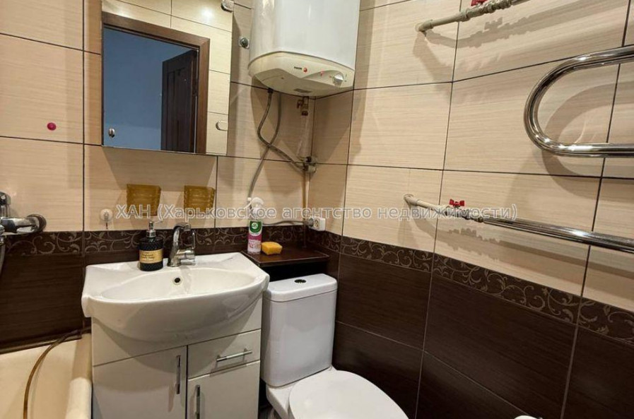Продам квартиру, Тракторостроителей просп. , 1  ком., 33 м², авторский дизайн 