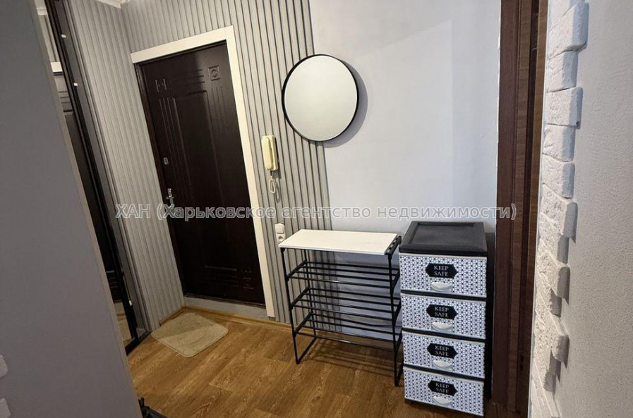 Продам квартиру, Тракторостроителей просп. , 1  ком., 33 м², авторский дизайн 