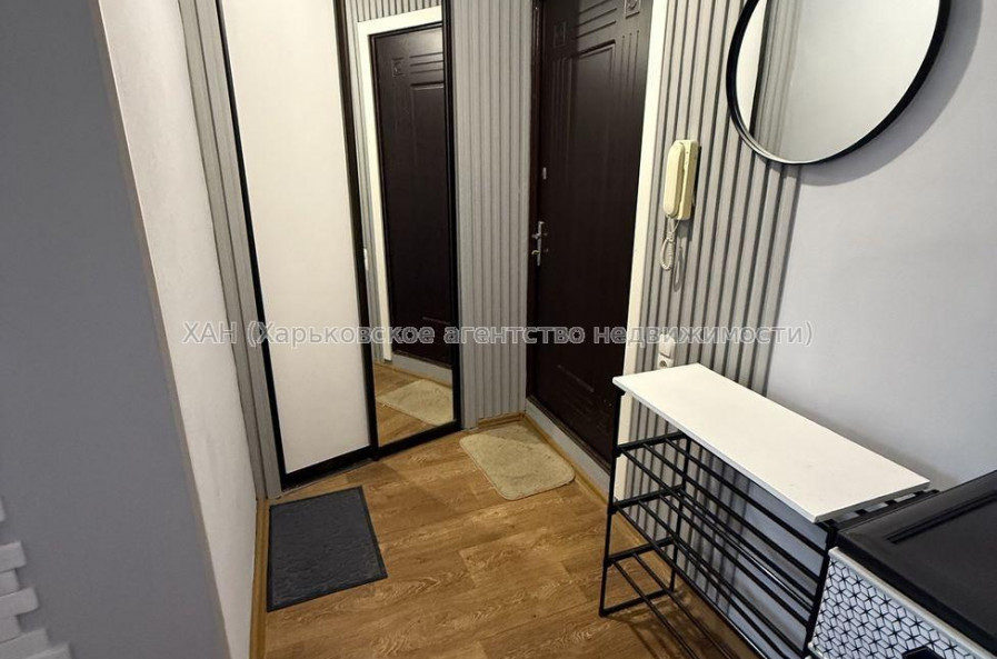 Продам квартиру, Тракторостроителей просп. , 1  ком., 33 м², авторский дизайн 