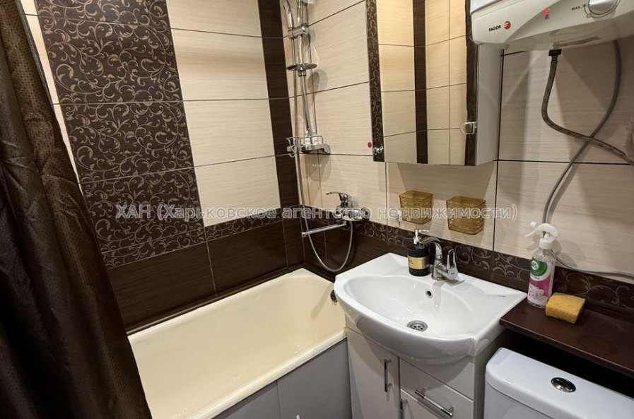 Продам квартиру, Тракторостроителей просп. , 1  ком., 33 м², авторский дизайн 