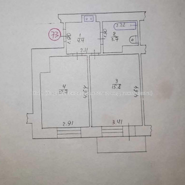 Продам квартиру, Мира ул. , 2 кім., 37 м², косметический ремонт 