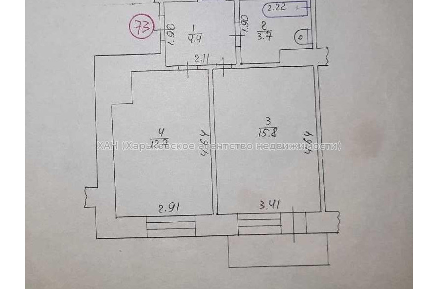 Продам квартиру, Мира ул. , 2 кім., 37 м², косметический ремонт 