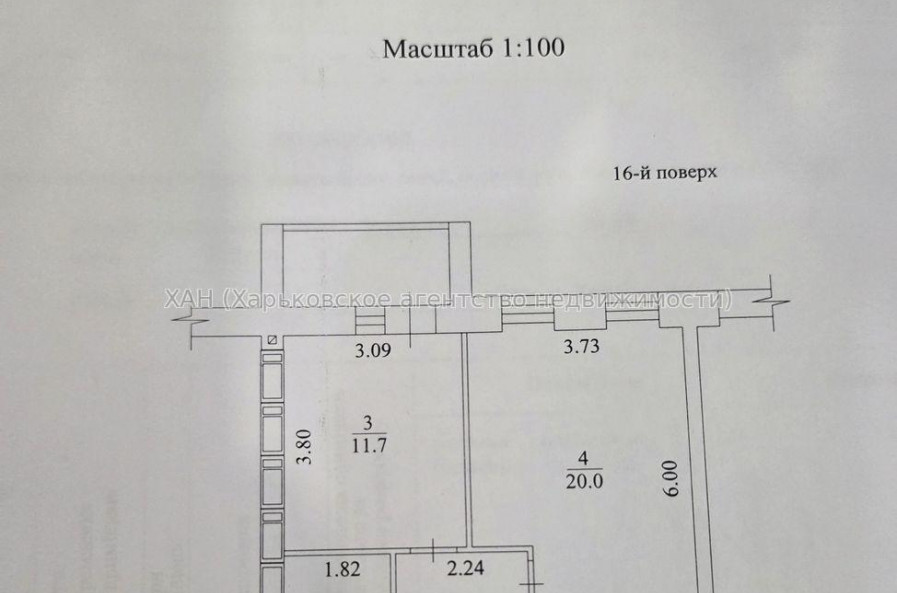 Продам квартиру, Лисаветинская ул. , 1  ком., 42 м², без внутренних работ 